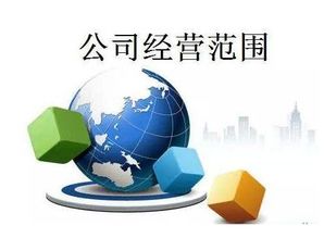 餐飲企業管理不含食品生產經營的執照能否用于開設酒吧或咖啡實體店